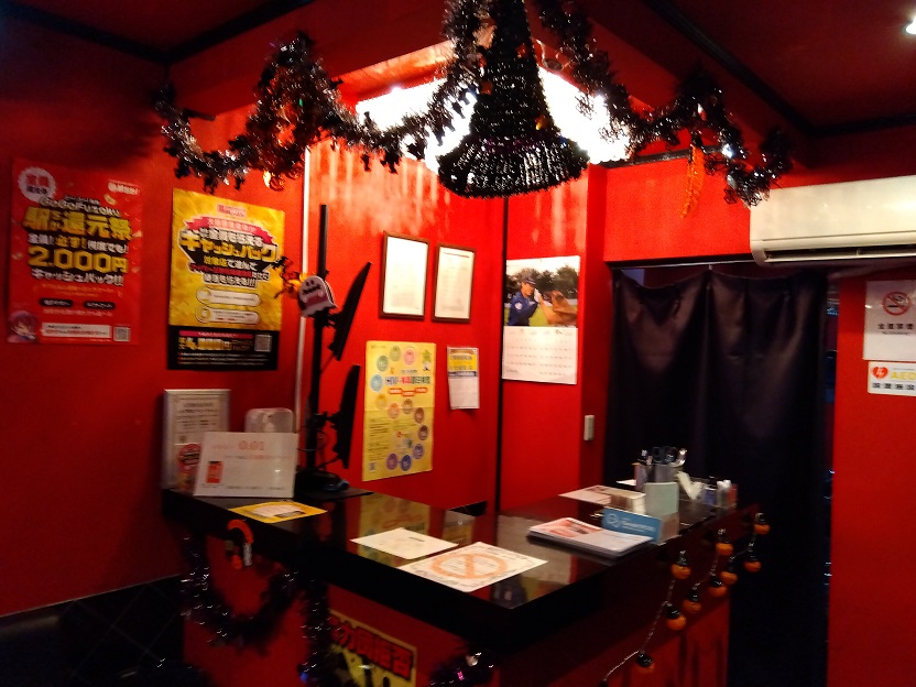 ハロウィーン使用の受付！